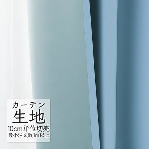 J[en ؂蔄 VR[ melodia n SB-8937GR ML-1548 i1mȏ10cmPʁj