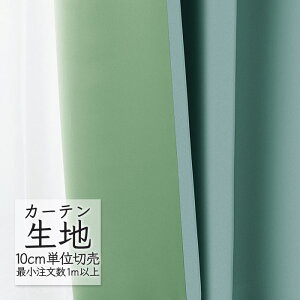 J[en ؂蔄 VR[ melodia n SB-8937GR ML-1549 i1mȏ10cmPʁj