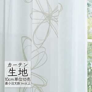 J[en ؂蔄 VR[ melodia VA[ fUCVA[ - ML-1572 i1mȏ10cmPʁj