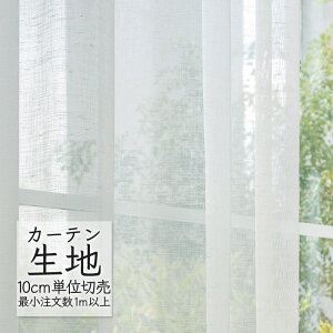 J[en ؂蔄 VR[ melodia VA[ {C - ML-1606 i1mȏ10cmPʁj