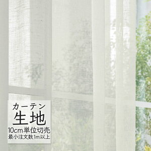 J[en ؂蔄 VR[ melodia VA[ {C - ML-1607 i1mȏ10cmPʁj