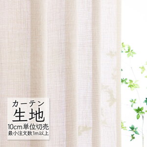 J[en ؂蔄 VR[ melodia VA[ {C GRh ML-1609 i1mȏ10cmPʁj