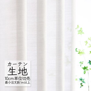 J[en ؂蔄 VR[ melodia VA[ {C VC G ML-1611 i1mȏ10cmPʁj