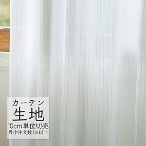 J[en ؂蔄 VR[ melodia VA[ {C - ML-1612 i1mȏ10cmPʁj