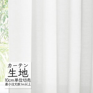 J[en ؂蔄 VR[ melodia VA[ {C Ց{C - ML-1618 i1mȏ10cmPʁj