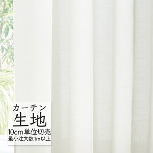 J[en ؂蔄 VR[ melodia VA[ {C Ց{C - ML-1619 i1mȏ10cmPʁj