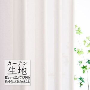 J[en ؂蔄 VR[ melodia VA[ {C vCoV[{C - ML-1620 i1mȏ10cmPʁj