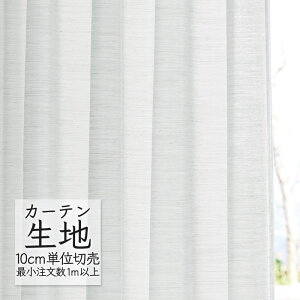 J[en ؂蔄 VR[ melodia VA[ {C Ց{C - ML-1621 i1mȏ10cmPʁj