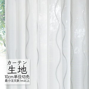 J[en ؂蔄 VR[ melodia VA[ [X ~[[X - ML-1633 i1mȏ10cmPʁj