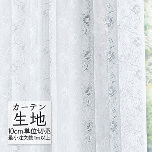 J[en ؂蔄 VR[ melodia VA[ [X - ML-1635 i1mȏ10cmPʁj