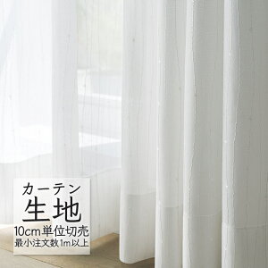 J[en ؂蔄 VR[ melodia VA[ [X ~[[X - ML-1636 i1mȏ10cmPʁj