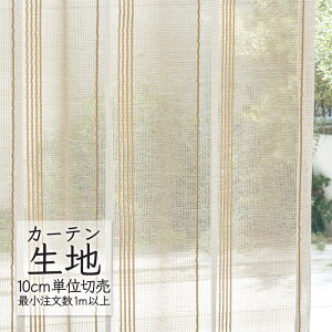 J[en ؂蔄 VR[ melodia VA[ [X - ML-1637 i1mȏ10cmPʁj