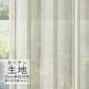 J[en ؂蔄 VR[ melodia VA[ [X - ML-1638 i1mȏ10cmPʁj