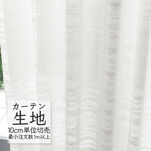 J[en ؂蔄 VR[ melodia VA[ [X ~[[X - ML-1640 i1mȏ10cmPʁj