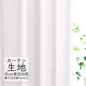 J[en ؂蔄 VR[ melodia VA[ [X ~[[X ό[X - ML-1642 i1mȏ10cmPʁj