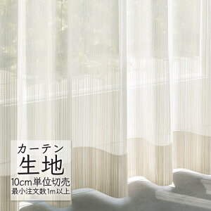 J[en ؂蔄 VR[ melodia VA[ [X ~[[X - ML-1648 i1mȏ10cmPʁj