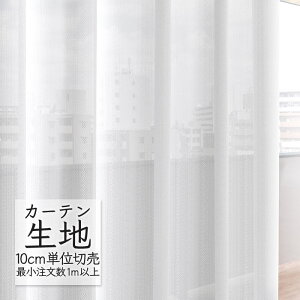 J[en ؂蔄 VR[ melodia VA[ [X ~[[X NGG ML-1657 i1mȏ10cmPʁj