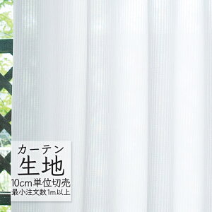 J[en ؂蔄 VR[ melodia VA[ [X ~[[X - ML-1663 i1mȏ10cmPʁj