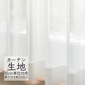 J[en ؂蔄 VR[ melodia VA[ [X ~[[X - ML-1665 i1mȏ10cmPʁj