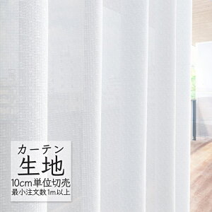 J[en ؂蔄 VR[ melodia VA[ [X ~[[X - ML-1667 i1mȏ10cmPʁj