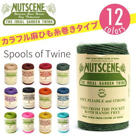 麻ひも 糸まき型 nutscene ナッツシーン Spools of Twine