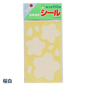 aCV[ y[֑ΉE20܂Łz