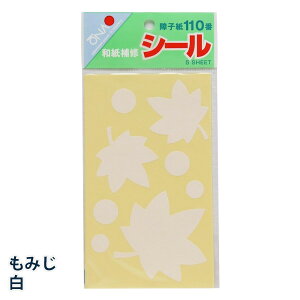 aCV[ y[֑ΉE20܂Łz