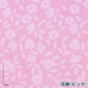 DECO障子紙 美濃判 28cm×94cm