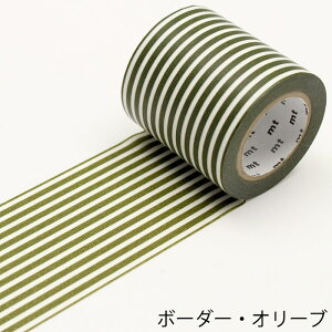 }XLOe[v L  DIY mt CASA tape x[VbN 50mm×10m
