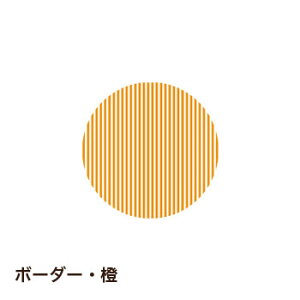 }XLOe[v V[ mt CASA seal a50mm×10Г y[֑ΉE20܂Łz