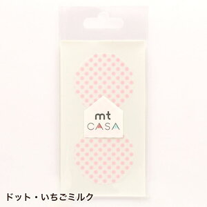 }XLOe[v V[ mt CASA seal a50mm×10Г y[֑ΉE20܂Łz