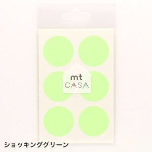 }XLOe[v V[ mt CASA seal S a35mm×30Г y[֑ΉE20܂Łz