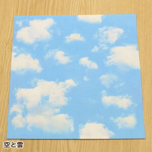 粘着シート mt CASA SHEET 壁用 230mm角 【メール便対応・10個まで】