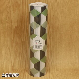 ǎe[v mt CASA FLEECE 230mm×10m