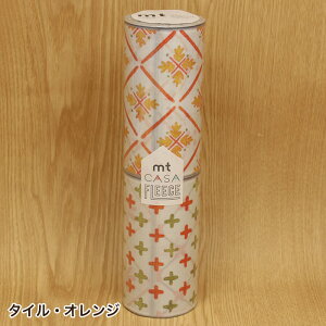 ǎe[v mt CASA FLEECE 230mm×10m