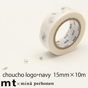 }XLOe[v ~iEyzl `E` SElCr[ mt mina perhonen choucho logoEnavy 15mm×10m y[֑ΉE20܂Łz