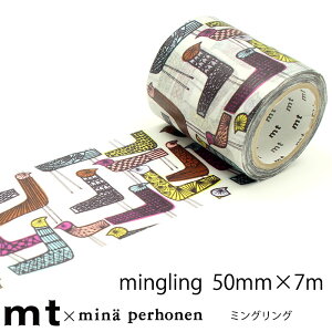 }XLOe[v ~iEyzl ~OO mt mina perhonen mingling 50mm×7m