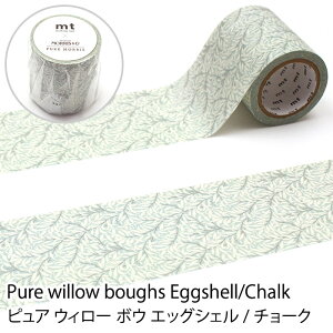 }XLOe[v }Xe mt EBAEX 50mm×7m