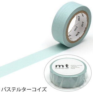 }XLOe[v }Xe mt 1P basic n pXeJ[ 15mm×7m y[֑ΉE20܂Łz