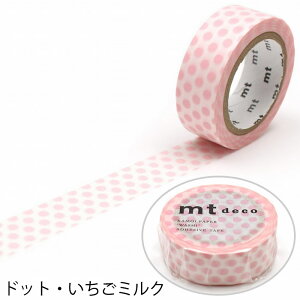 }XLOe[v }Xe mt 1P DECO hbg 15mm×7m y[֑ΉE20܂Łz