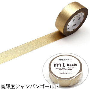 }XLOe[v }Xe mt 1P basic n Px^Cv 15mm×7m y[֑ΉE20܂Łz