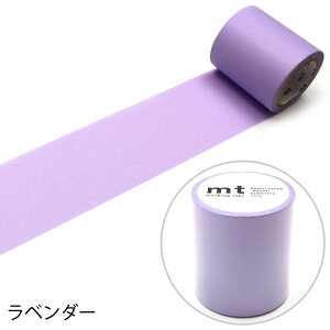 �}�X�L���O�e�[�v ���L �}�X�e �\���Ă͂����� �ǎ� DIY mt 1P basic ���n ��50mm×7m��