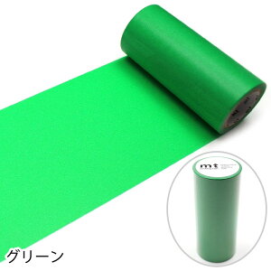 �}�X�L���O�e�[�v ���L �}�X�e �\���Ă͂����� �ǎ� DIY mt 1P basic ���n ��100mm×7m��