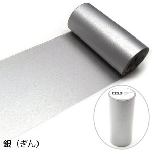 }XLOe[v L }Xe \Ă͂ ǎ DIY mt 1P basic n 100mm×7m