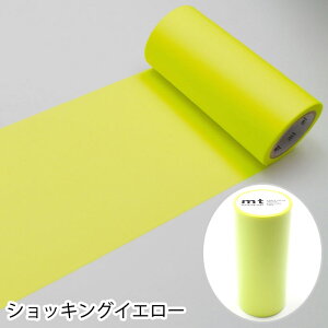 }XLOe[v L }Xe \Ă͂ ǎ DIY mt 1P basic n 100mm×7m