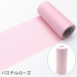 }XLOe[v L }Xe \Ă͂ ǎ DIY mt 1P basic n 100mm×7m