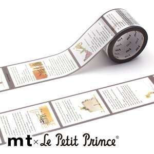 }XLOe[v }Xe mt ̉q }G 30mm×5m