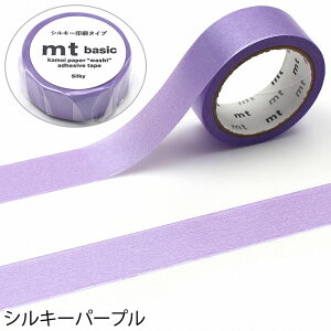 �}�X�L���O�e�[�v �}�X�e mt 1P basic ���n �V���L�[����^�C�v ��15mm×5m�� �y���[���֑Ή��E20�܂Łz