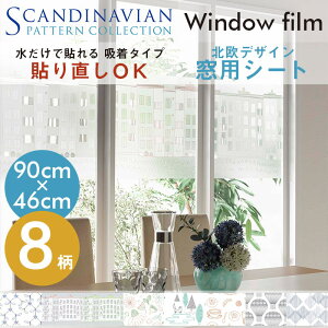  ډB V[g tB XJWirAp^[RNV EBhEtB 90cm×46cm œ\ {