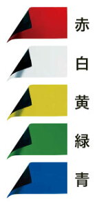 V }OV[g ₠ A 10×20cm 0D8mm 72042/72043/72044/72045/72046